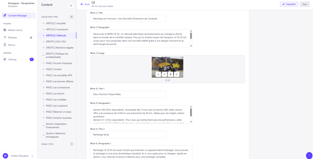 interface fiche modèle